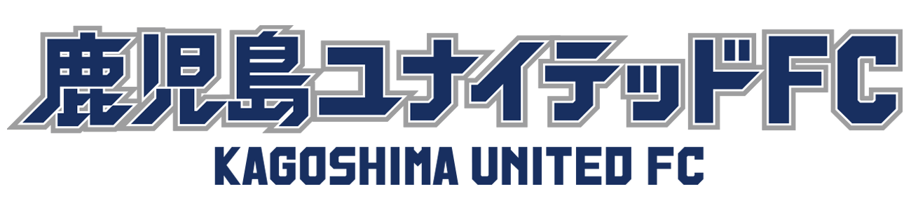 鹿児島ユナイテッドFCのロゴ画像